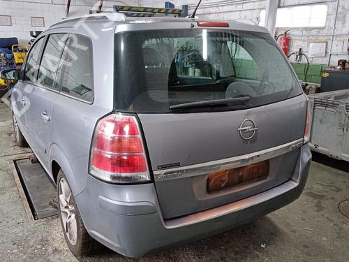 Tailgate lock OPEL ZAFIRA / ZAFIRA FAMILY B (A05)  | BP16459269C101 