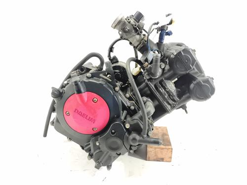 engine-daelim-roadwin-0-40262768 main image