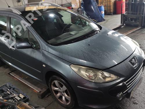 Tailgate lock PEUGEOT 307 (3A/C)  | BP8674327C101  - Image 5