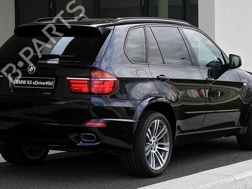 Right rear suspension arm BMW X5 (E70) 3.0 sd | BP12546840M15 
