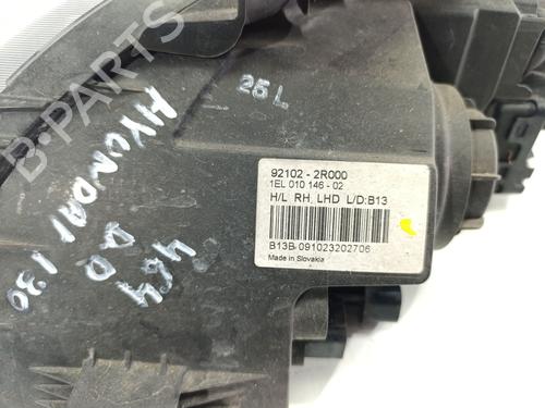 Right headlight HYUNDAI i30 (FD) 1.4 | BP40158051C29 - Image 5