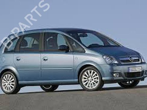 Venstre foran lås OPEL MERIVA A MPV (X03) 1.7 DTI (E75) | BP4192844C98 