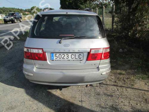 Trunk håndtak KIA CARENS II MPV (FJ)  | BP5621473C132 