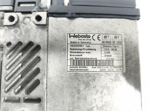 Heater blower motor BMW X5 (E53) 3.0 d | BP33755145M62 - Image 2
