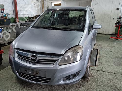 Tailgate lock OPEL ZAFIRA / ZAFIRA FAMILY B (A05)  | BP16459269C101 