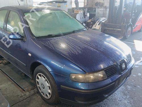Høyre foran invendig håndtak SEAT LEON (1M1) 1.9 TDI | BP29273216I14 