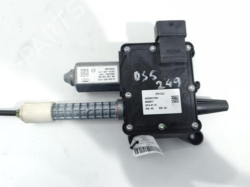 Hand brake CITROËN DS5 1.6 HDi 115 | BP33540610I18 - Image 2