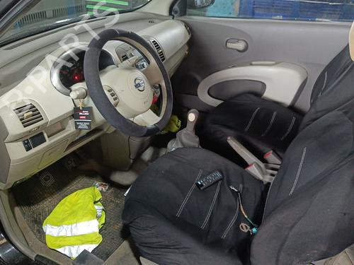 Ignition barrel NISSAN MICRA III (K12) 1.2 LPG | BP26235319M48 
