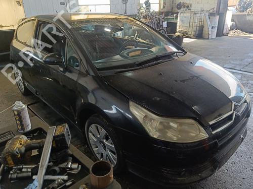 Trunk håndtak CITROËN C4 Coupe (LA_) 1.6 HDi | BP29478671C132 