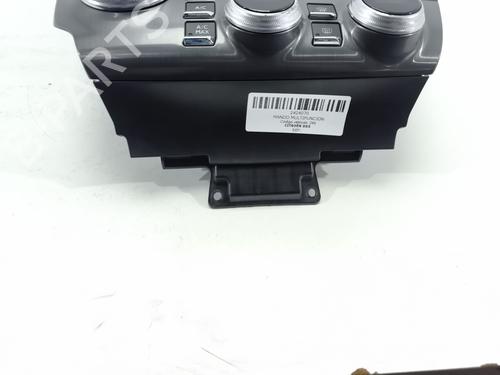 Switch CITROËN DS5 1.6 HDi 115 | BP32988264I30 - Image 6