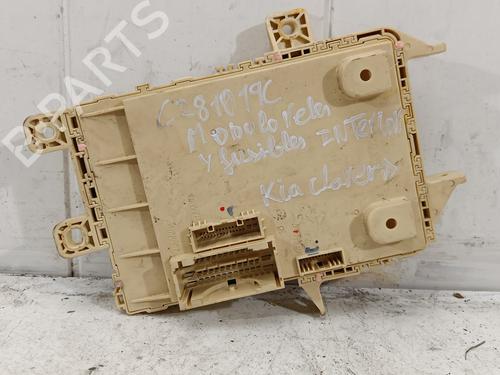 Used Fuse box KIA CARENS IV [2013-2025]  10319746