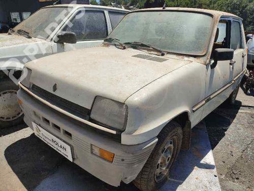 Water radiator RENAULT SUPER 5 (B/C40_) 1.0 (B/C/400) | BP16589017M31 