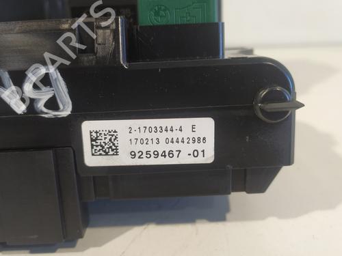 Fuse box BMW X3 (F25)  | BP7548041E1 