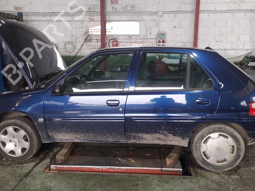 Køler CITROËN SAXO (S0, S1)  | BP12547980M31 