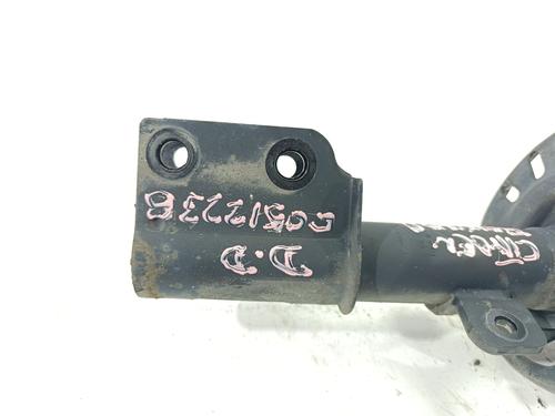 Right front shock absorber CITROËN BERLINGO MULTISPACE (B9) | BP32206603M17