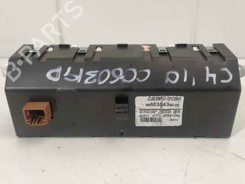 Display monitor CITROËN C4 II (NC_) 1.6 HDi 110 | BP8372866C48 