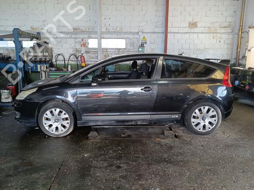 Trunk håndtak CITROËN C4 Coupe (LA_) 1.6 HDi | BP29478671C132 