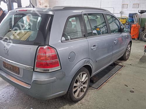 Tailgate lock OPEL ZAFIRA / ZAFIRA FAMILY B (A05)  | BP16459269C101 