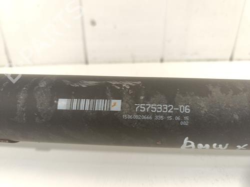 Driveshaft BMW X1 (E84) sDrive 18 d | BP30083509M37 