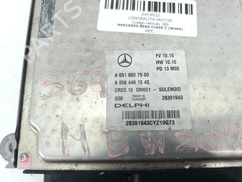 Engine control unit (ECU) MERCEDES-BENZ C-CLASS (W204) C 220 CDI (204.002) | BP32332026M57