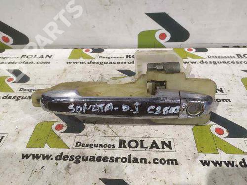 Used Front left exterior door handle Front left exterior door handle HYUNDAI SONATA V (NF) 2.0 CRDi (140 hp) 4883513 4883513