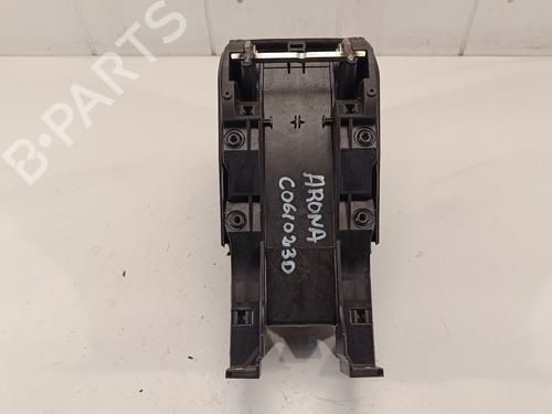 Armrest / Center console SEAT ARONA (KJ7, KJP)  | BP16328641I20 