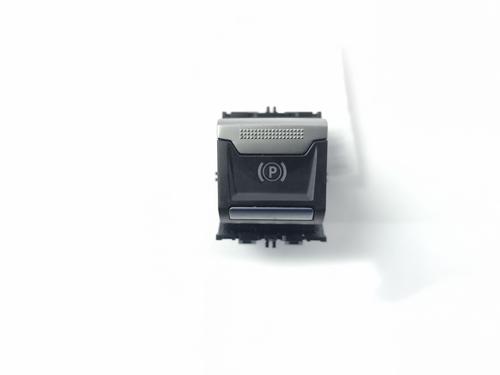 Used Hand brake Hand brake PEUGEOT 3008 II SUV (MC_, MR_, MJ_, M4_) 1.6 BlueHDi 120 (120 hp) 33539620 33539620