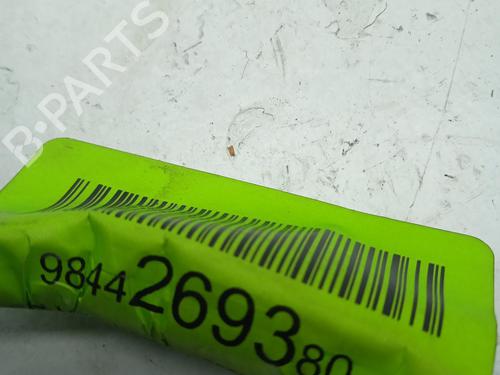 Camera CITROËN C4 III (BA_, BB_, BC_) 1.2 PureTech 130 (BAHNSA, BAHNSB) | BP32388260E14  - Image 5