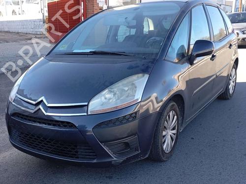 Egr CITROËN C4 Picasso I MPV (UD_)  | BP22928629M69 
