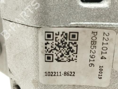 Alternator OPEL COMBO Box Body/MPV 1.3 CDTI 16V | BP39102695M7  - Image 5