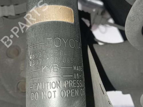 Left rear shock absorber TOYOTA VERSO (_R2_) | BP17047844M18