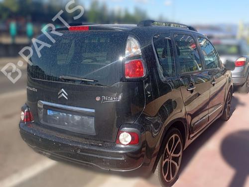 Intercooler CITROËN C3 Picasso (SH_)  | BP31641767M30  - Image 7