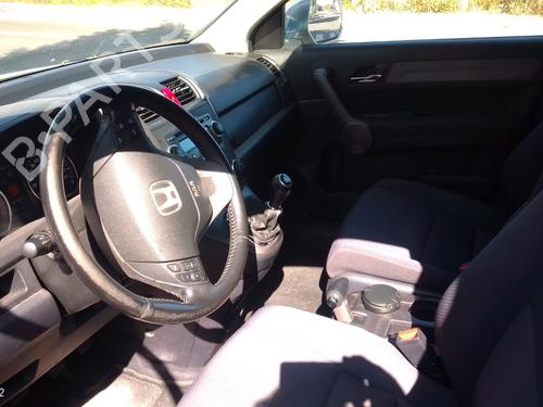 Left front seat HONDA CR-V III (RE_) | BP18549222C15