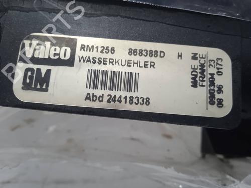 Water radiator SAAB 9-3 (YS3F, E79, D79, D75) 1,8t | BP11151109M31