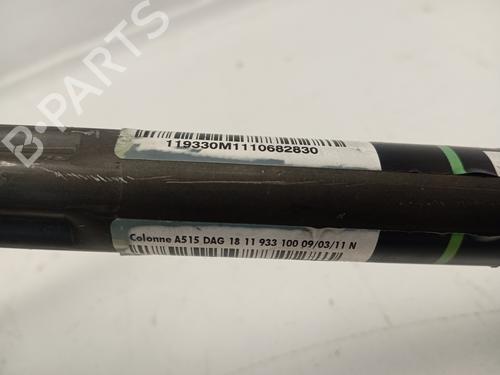 Steering column CITROËN C3 II (SC_)  | BP17090864M21 