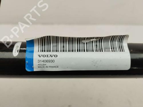 Anti roll bar VOLVO XC60 II (246) B5 Mild-Hybrid AWD | BP40096096M96 - Image 2