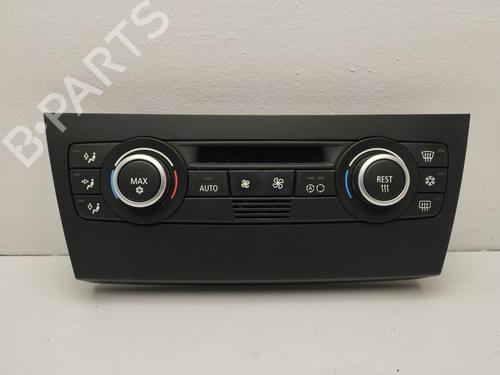 BP20491695I5 main image