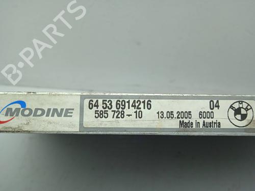 AC radiator BMW X5 (E53) | BP4263683M32 - Image 2