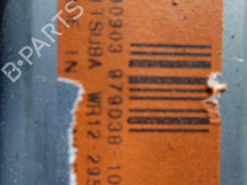 Front right window mechanism FORD FOCUS C-MAX (DM2) 2.0 TDCi | BP15781961C23 