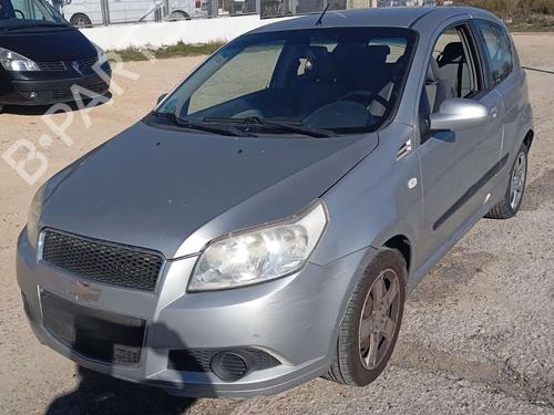 Alternator CHEVROLET AVEO / KALOS Hatchback (T250, T255)  | BP23980101M7 