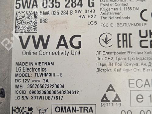 Electronic module SEAT ATECA (KH7, KHP) 1.5 TSI | BP33984071M83  - Image 6