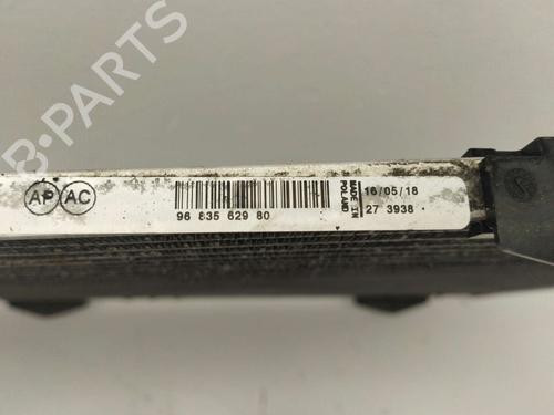 AC radiator CITROËN C3 III (SX) | BP20036462M32 - Image 2