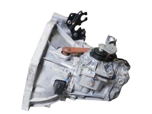 manual-gearbox-citroen-c1-pm_-pn_-10-20tt01-2005-2006-2007-2008-2009-2010-2011-2012-2013-2014-4334820 main image