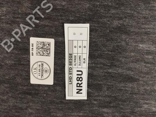 Interiør tag KIA CARENS IV  | BP31617863I12 