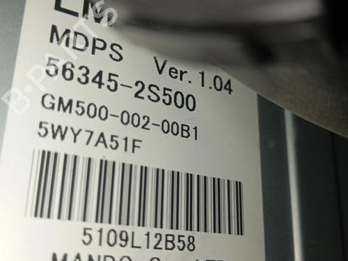 Steering column HYUNDAI ix35 (LM, EL, ELH) 2.0 | BP36235135M21 - Image 5