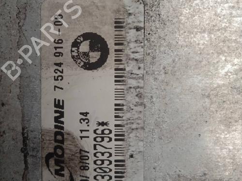 Intercooler BMW 3 (E90) 320 d | BP11157209M30 - Image 4
