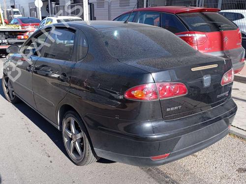 Engine control unit (ECU) SEAT CORDOBA (6L2)  | BP24053317M57 