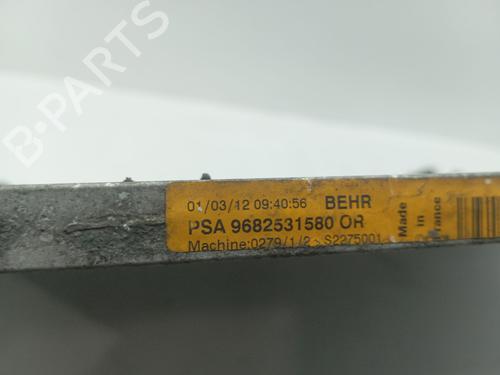AC radiator CITROËN C4 II (NC_) 1.6 VTi 120 (NC5FS0, NC5FS9) | BP38968631M32 - Image 5
