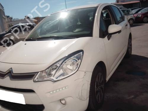 Fuse box CITROËN C3 II (SC_)  | BP17859955E1 