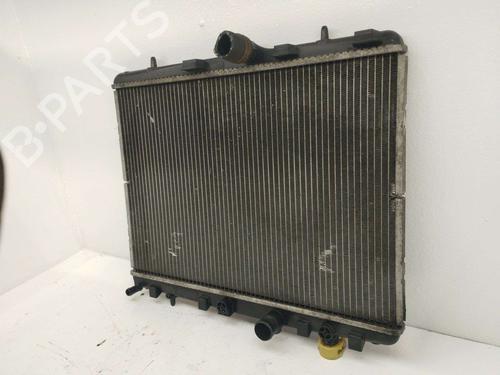 Water radiator CITROËN C3 Picasso (SH_) | BP31641768M31 - Image 3
